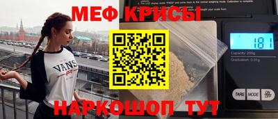 шишки Азнакаево