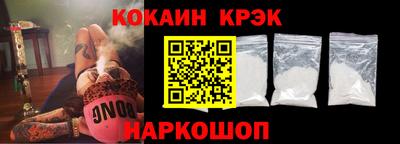 шишки Азнакаево
