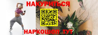 шишки Азнакаево