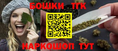 шишки Азнакаево