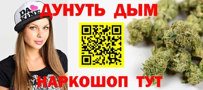 шишки Азнакаево