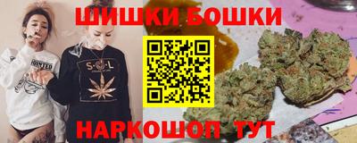 Альфа ПВП Абакан
