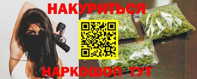 шишки Азнакаево