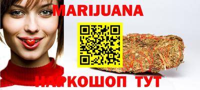 шишки Азнакаево