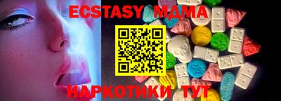 шишки Азнакаево