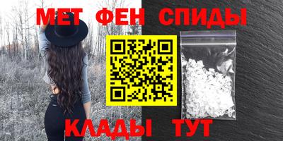 шишки Азнакаево