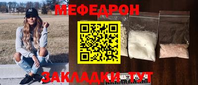 шишки Азнакаево