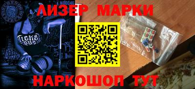 Альфа ПВП Абакан
