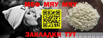 шишки Азнакаево
