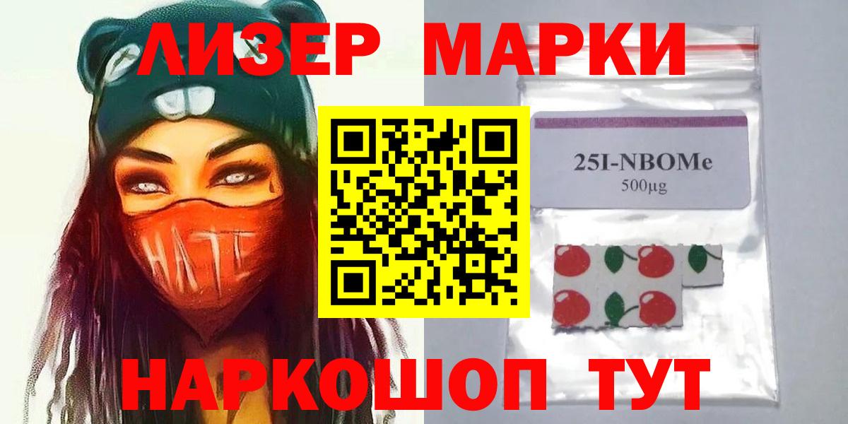 Лсд 25 экстази кислота  Вход с VPN  кракен ссылки  LSD-25 экстази  LSD-25 экстази кислота  Апатиты 