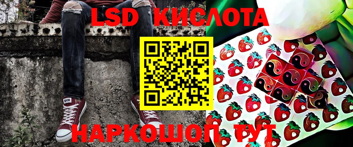 Апатиты  Марки N-bome 1,8мг  как найти закладки  Марки N-bome 1,8мг  Вход с VPN 
